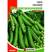 Насіння гороху цукрового Шеститижневий, 50г