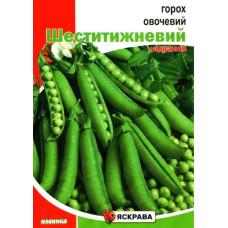 Семена гороха сахарного Шестинедельный, 50г