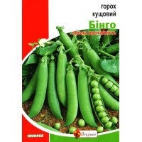 Насіння гороху цукрового Бінго, 20г