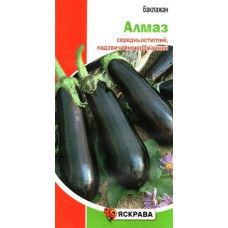 Семена баклажана Алмаз, 0,3г