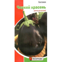 Семена баклажана Черный красавец, 0,3г