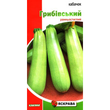 Семена кабачка кустового Грибовский, 3г