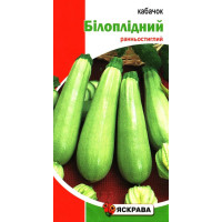 Семена кабачка кустового Белоплодный, 3г