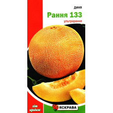 Семена дыни Ранняя 133, 2г
