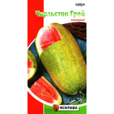 Семена арбуза Чарльстон грей, 2г