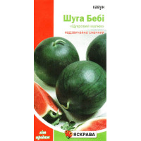 Семена арбуза Шугар Беби, 2г
