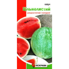 Семена арбуза Цельнолистный, 2г