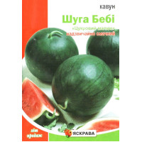 Семена арбуза Шугар Бэби, 10г