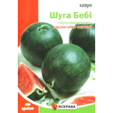 Семена арбуза Шугар Бэби, 10г