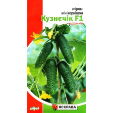 Семена огурца пчелоопыляемого миникорнишон Кузнечик F1, 0,5г