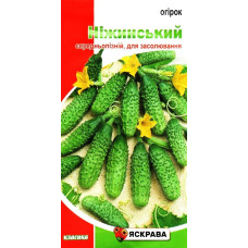 Семена огурца пчелоопыляемого Нежинский, 1г
