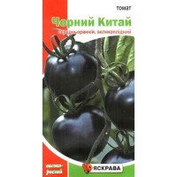 Насіння томата Чорний Китай, 0,05г