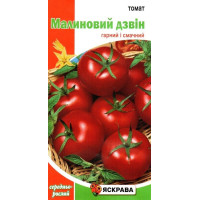Семена томата Малиновый колокол, 0,1г