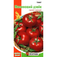 Семена томата Малиновый колокол, 0,1г