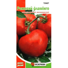 Семена томата Розовый Фламинго, 0,1г