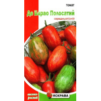 Семена томата Де-Барао Полосатый, 0,1г