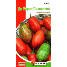 Семена томата Де-Барао Полосатый, 0,1г