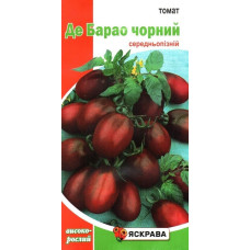 Семена томата Де-Барао Черный, 0,1г