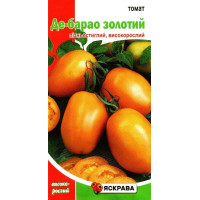 Насіння томата Де-Барао Золотий, 0,1г