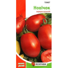 Семена томата Новичок, 0,1г