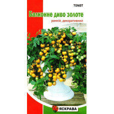 Семена томата Балконное Чудо Золотое, 0,1г