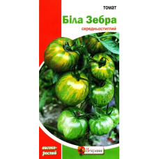 Семена томата Белая Зебра, 0,1г