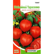 Семена томата Юбилейный Тарасенко, 0,1г