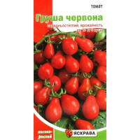 Насіння томата Груша червона, 0,1г