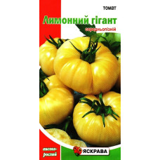Семена томата Лимонный гигант, 0,1г