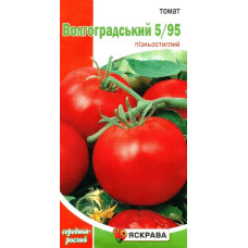 Семена томата Волгоградский 5/95, 0,2г