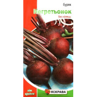 Насіння буряку столового Негретьонок, 3г