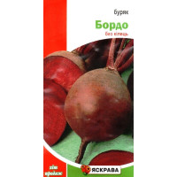 Семена свеклы столовой Бордо, 3г
