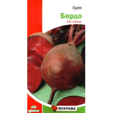 Семена свеклы столовой Бордо, 3г