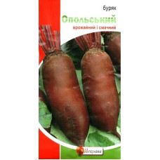 Семена свеклы столовой Опольский, 3г