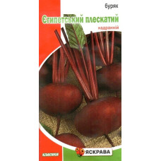 Семена свеклы столовой Египетский плоский, 3г
