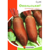 Насіння буряку столового Опольський, 20г