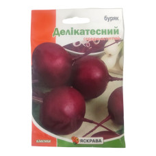 Семена свеклы столовой Деликатесная, 20г