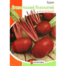 Семена свеклы столовой Египетский Плоский, 20г