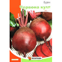 Семена свеклы столовой Красный Шар, 20г