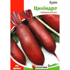 Семена свеклы столовой Цилиндра, 20г