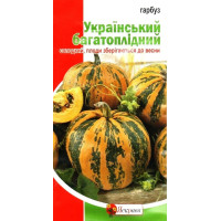 Семена тыквы Украинский многоплодный, 3г