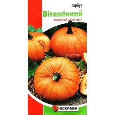Семена тыквы Витаминный, 2г