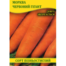 Семена моркови Красный Гигант, 100г