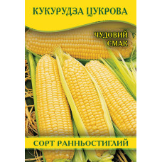 Семена кукурузы Сахарная, 100г