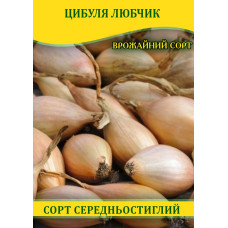 Семена лука Любчик, 100г