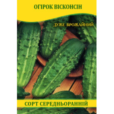 Семена огурца Висконсин, 100г
