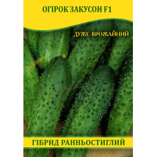 Семена огурца Закусон F1, 100г