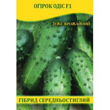 Семена огурца Одис F1, 100г