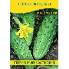 Семена огурца Погребок F1, 100г