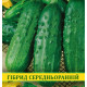 Насіння огірка Сестриця Альонушка F1, 100г